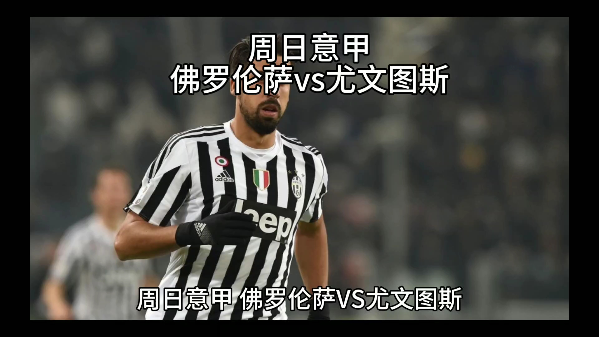 望我可以
